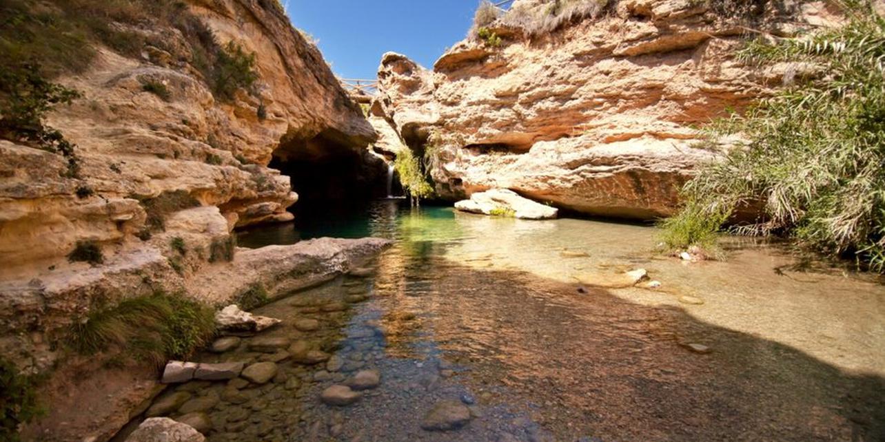 Salto del Usero Salto del Usero