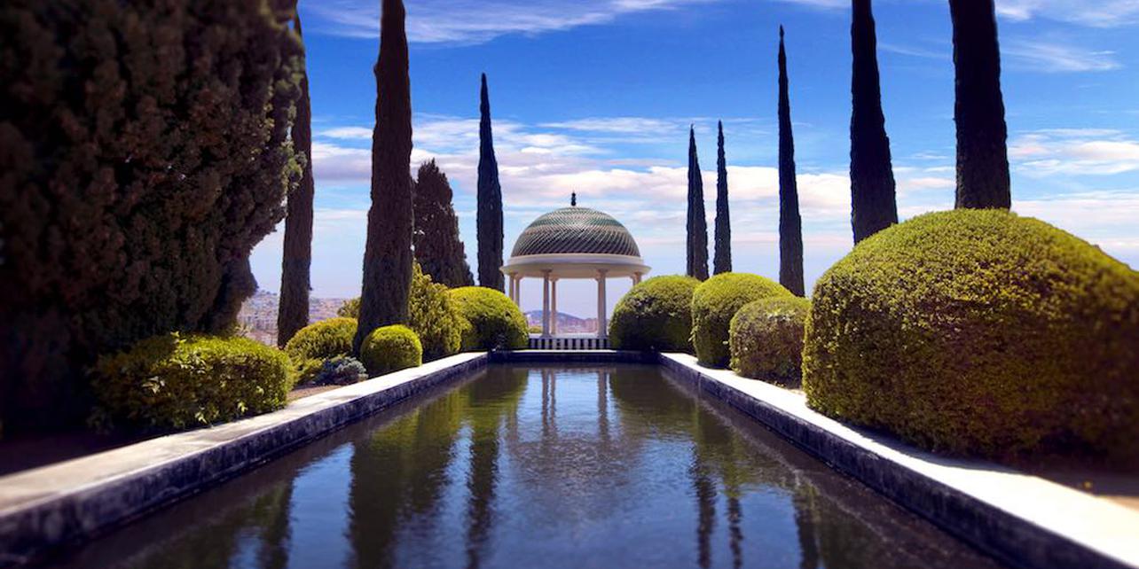 La Concepción Jardín Botánico-Histórico La Concepción Jardín Botánico-Histórico