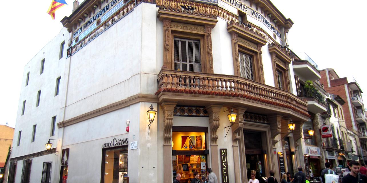 Casa Museo Cal-Gerrer Casa Museo Cal-Gerrer