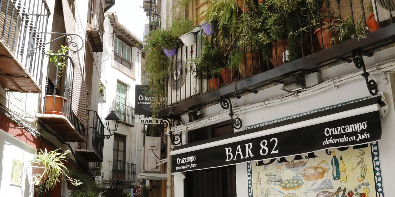 Barrio de la Judería Barrio de la Judería