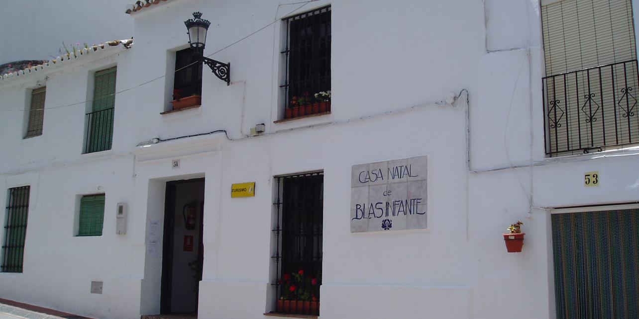Casa Museo de Blas Infante