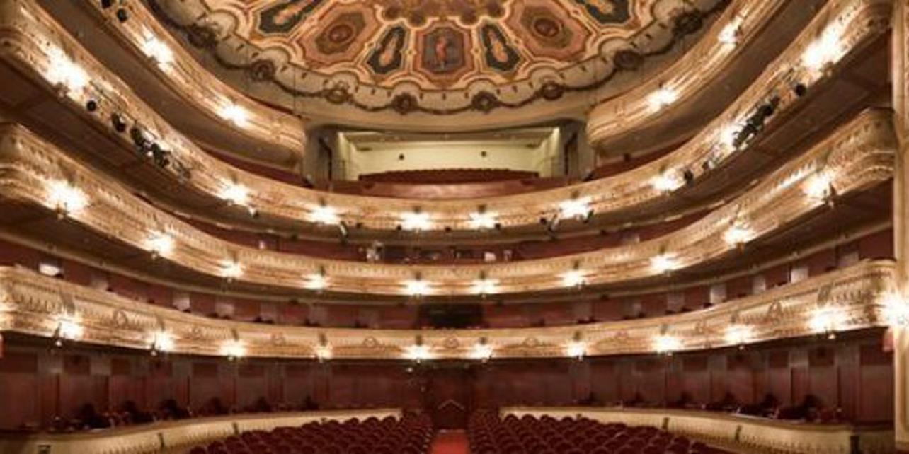 Teatro Rosalía de Castro Teatro Rosalía de Castro
