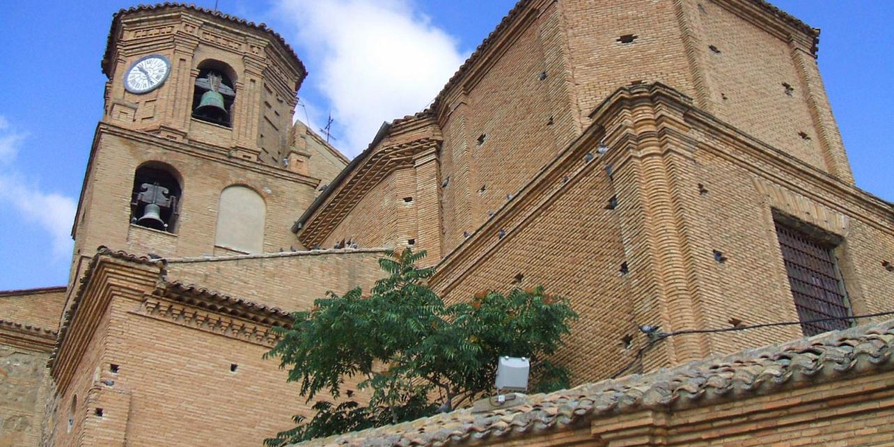Basílica Nuestra Señora del Romero Basílica Nuestra Señora del Romero