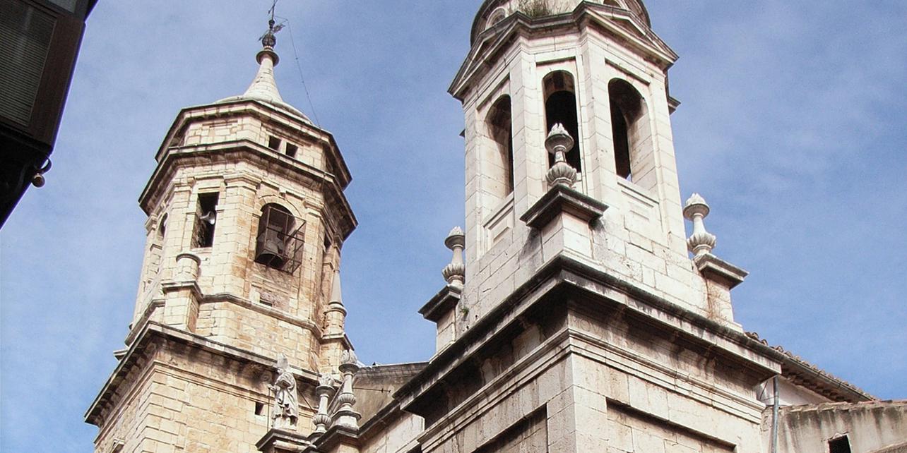 Basílica menor iglesia de San Ildefonso