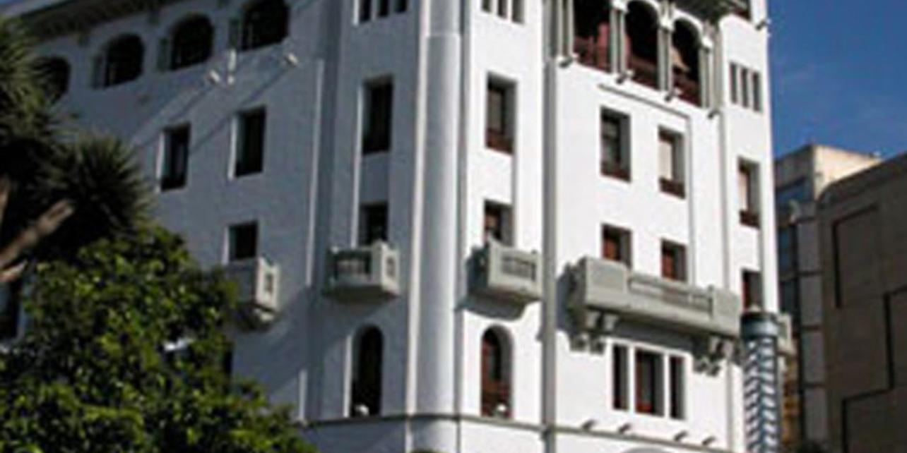 Casa Trujillo Casa Trujillo