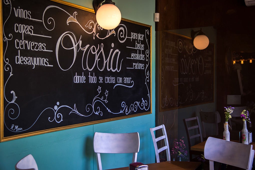 Este bar, bastante joven, se inauguró en 2014. Este bar, bastante joven, se inauguró en 2014.